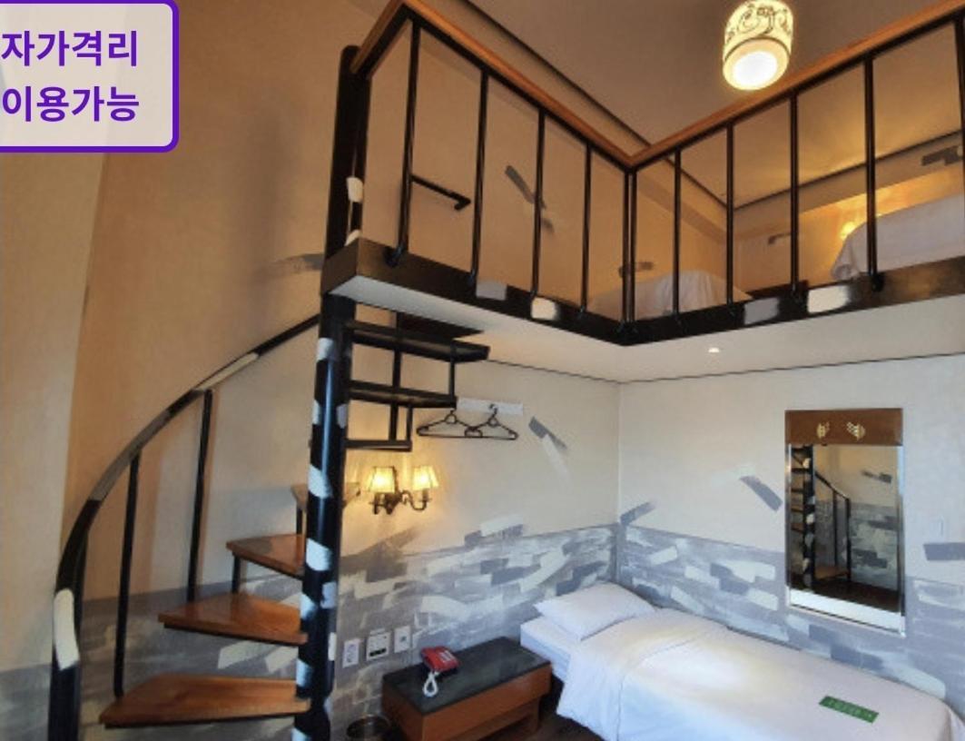 Hotel Friendly Dh Naissance By Mindrum Group Seoul