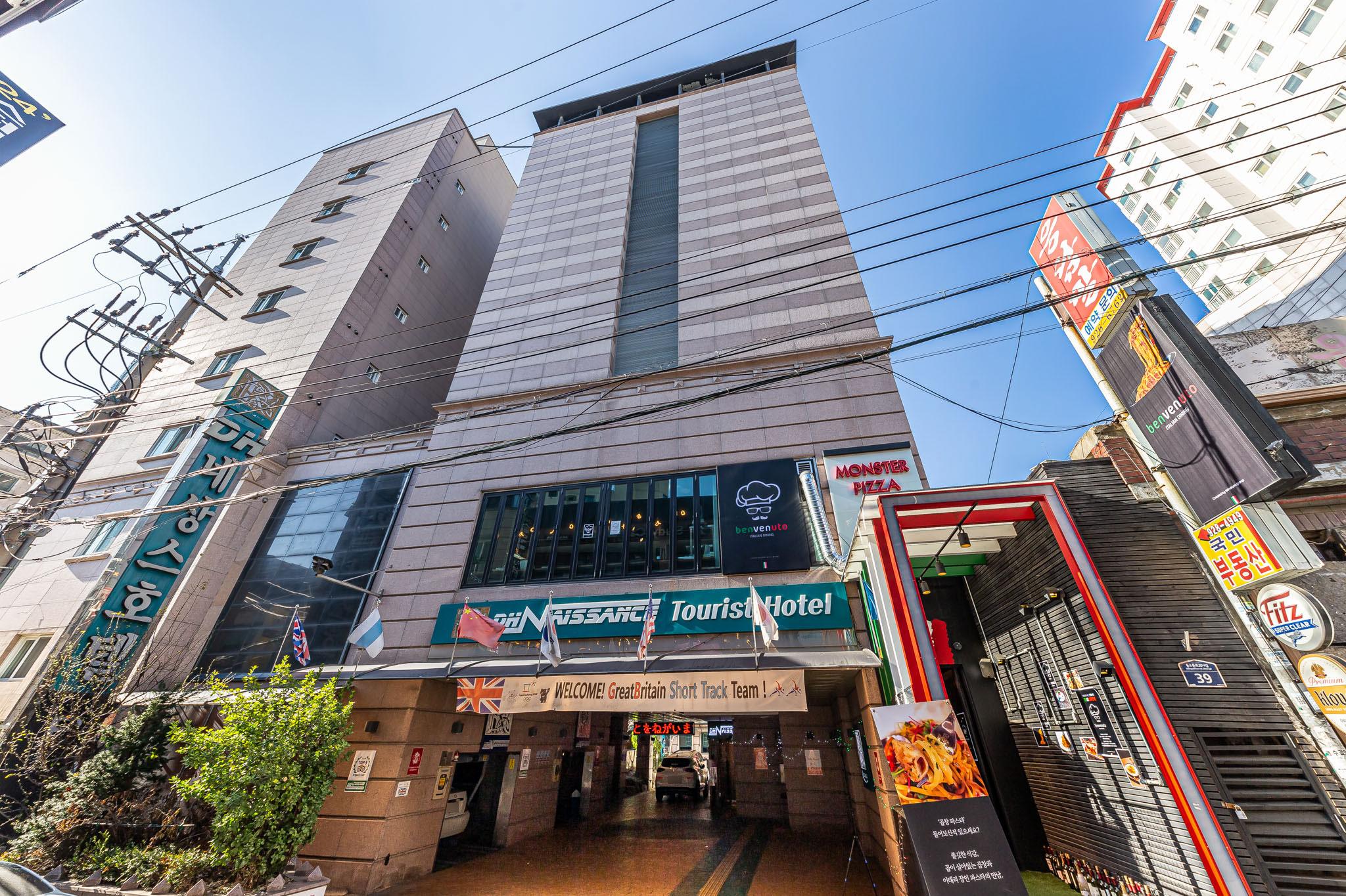 Hotel Friendly Dh Naissance Seoul