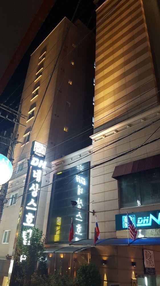 Hotel Friendly Dh Naissance