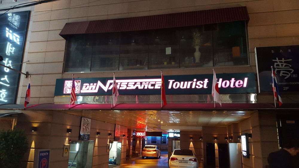 Friendly Dh Naissance Hotel
